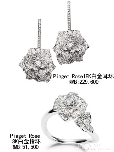 金像獎紅毯珠寶暗戰(zhàn) 趙薇楊千嬅阿Sa千萬行頭誰最貴