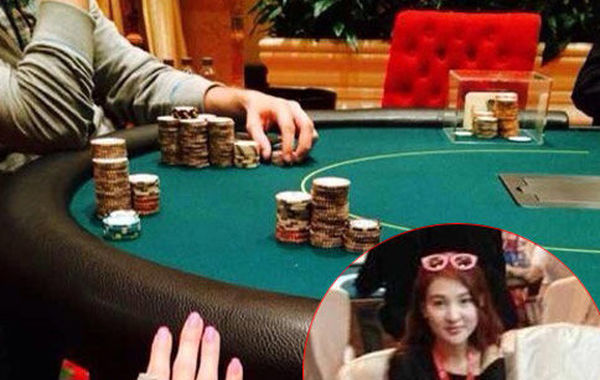 2014年7月10日，據(jù)法制晚報播報：據(jù)線報，郭美美因賭球被北京警方抓了！