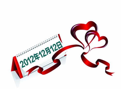 　中原、二七、管城三區(qū)婚姻登記處啟動預(yù)約服務(wù)