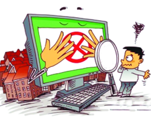 鄭州市嚴(yán)格控制“以人查房”，但允許查詢他人房屋是否抵押、查封。