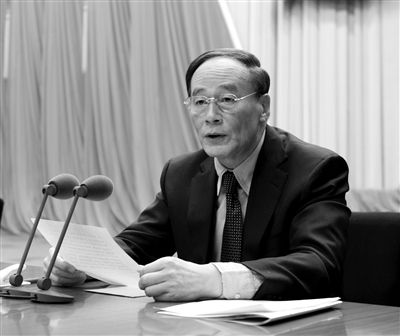 　　1月22日，第十八屆中紀(jì)委第二次全體會(huì)議在北京舉行。中共中央政治局常委、中紀(jì)委書記王岐山主持會(huì)議。新華社發(fā)