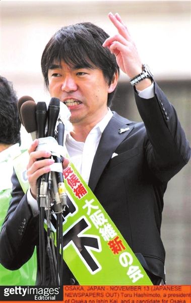 橋下徹（資料圖片）。圖/CFP