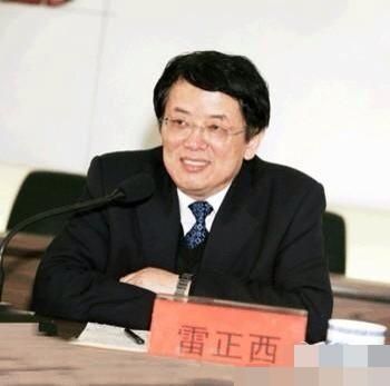 神木縣書(shū)記雷正西 資料圖 神木縣書(shū)記雷正西 資料圖