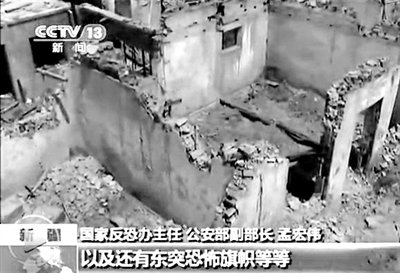 2013年4月23日，新疆巴楚發(fā)生暴力恐怖案件，共造成民警等15死3傷。