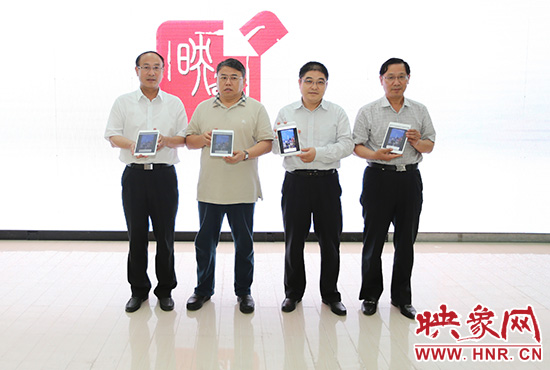 映象新聞客戶端上線 打造新概念視聽平臺(tái)