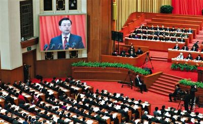 十二屆全國人大三次會議舉行第二次全體會議，全國人大常委會委員長張德江作全國人大常委會工作報告。