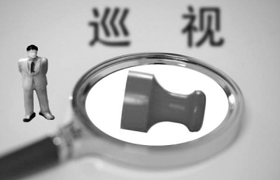 在整改中，各被巡視單位一批違紀違法案件受查處。