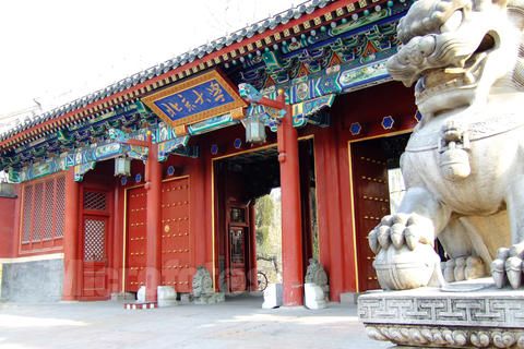 資料圖 北京大學(xué)