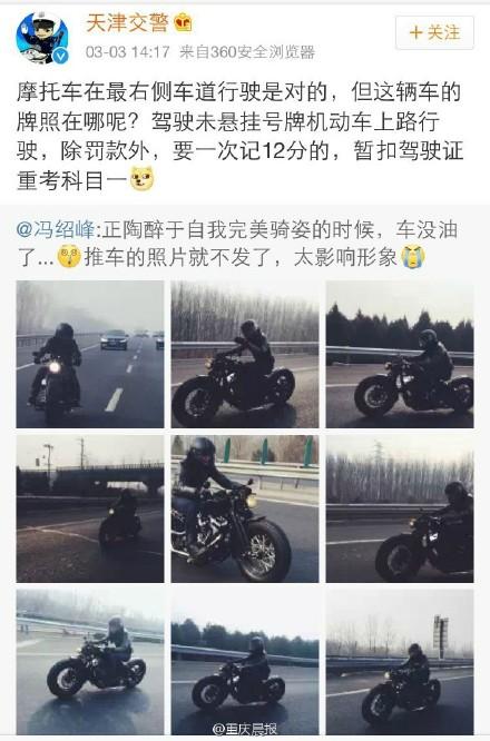 網(wǎng)絡(luò)截圖