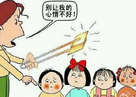 又是精神??？補課孩子遭棒擊 女老師下此毒手原因為何？