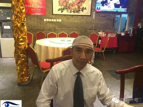 苗女士同行的李律師頭部受傷。