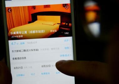 網訂高分公寓酒店 入住后發(fā)現(xiàn)無證經營