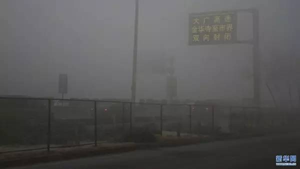 防霾口罩甲醛超標？記者實測:含量符合國標要求