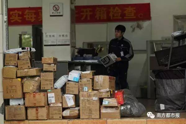 春節(jié)收發(fā)快遞時(shí)間表來了 收好不謝！！