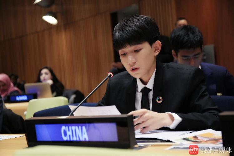 TFBOYS王源是如何走上聯(lián)合國總部講臺的？