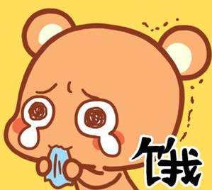 男子花一千帶女網(wǎng)友過土豪生活 沒錢回家報(bào)假警