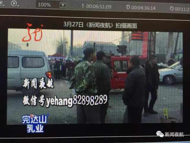 怪事！辦張銀行卡有100元酬勞還專車接送 咋回事