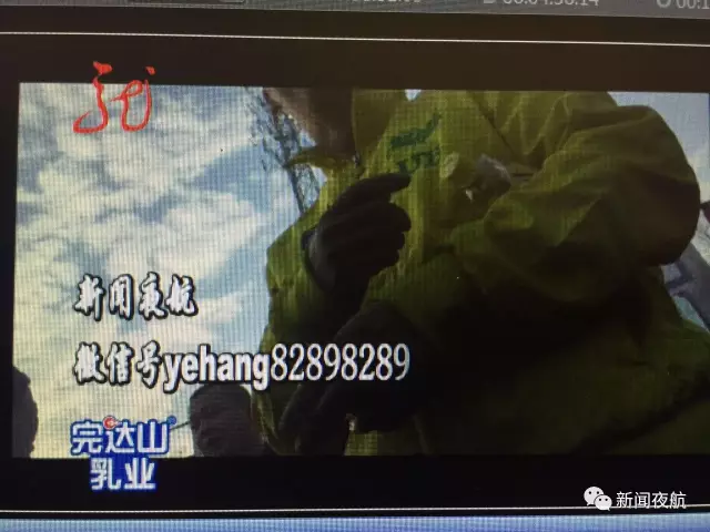 怪事！辦張銀行卡有100元酬勞還專車接送 咋回事