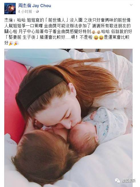 昆凌二胎產(chǎn)子！上半年誕生這么多星二代！