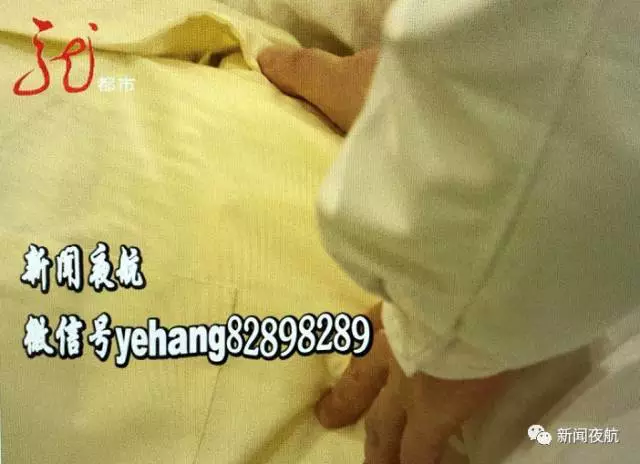 警惕！女子肚子突然增大 醫(yī)生檢查出這些東西