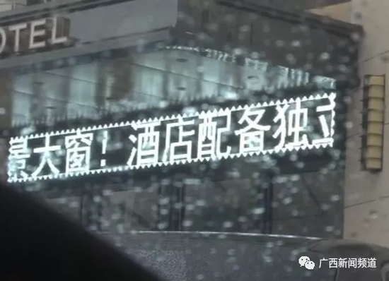 于是，民警將這一情況匯報(bào)給指揮中心，請(qǐng)求120醫(yī)護(hù)人員到達(dá)現(xiàn)場(chǎng)急救。