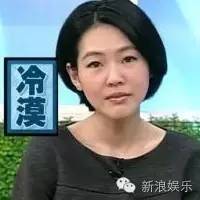 都撕8年了...居然還沒有結(jié)束？？？