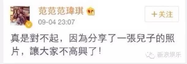 都撕8年了...居然還沒有結(jié)束？？？