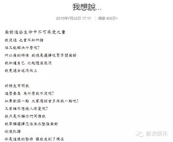 都撕8年了...居然還沒有結(jié)束？？？