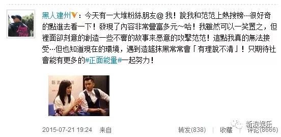 都撕8年了...居然還沒有結(jié)束？？？