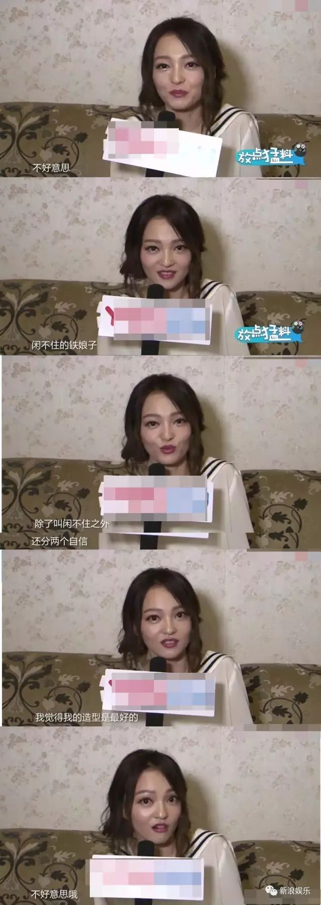 都撕8年了...居然還沒有結(jié)束？？？