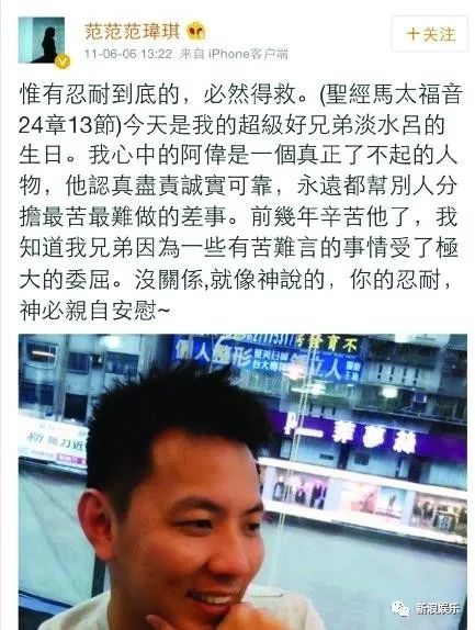 都撕8年了...居然還沒有結(jié)束？？？