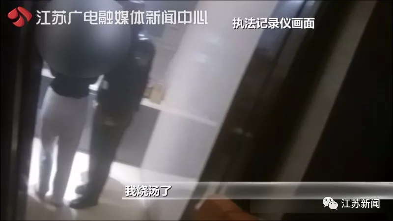 醉酒女子獨(dú)自在家干這事 醒來(lái)看見(jiàn)滿屋陌生人