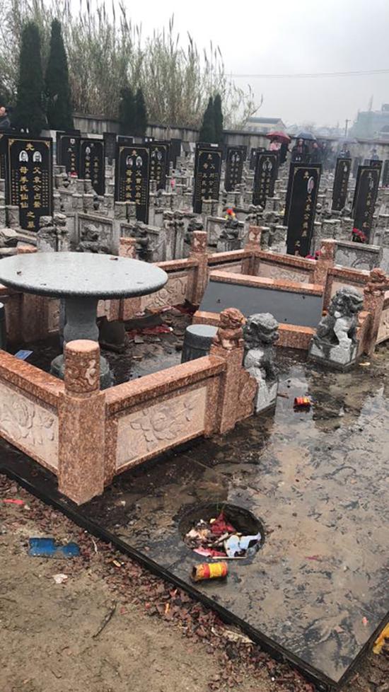 2018年3月，墓地第二次被損毀