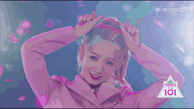 《創(chuàng)造101》主題曲公布，這個被吐槽油膩的c位是什么來頭？