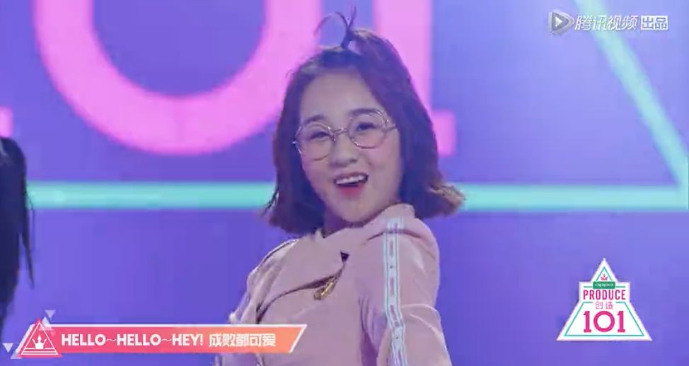 《創(chuàng)造101》主題曲公布，這個被吐槽油膩的c位是什么來頭？