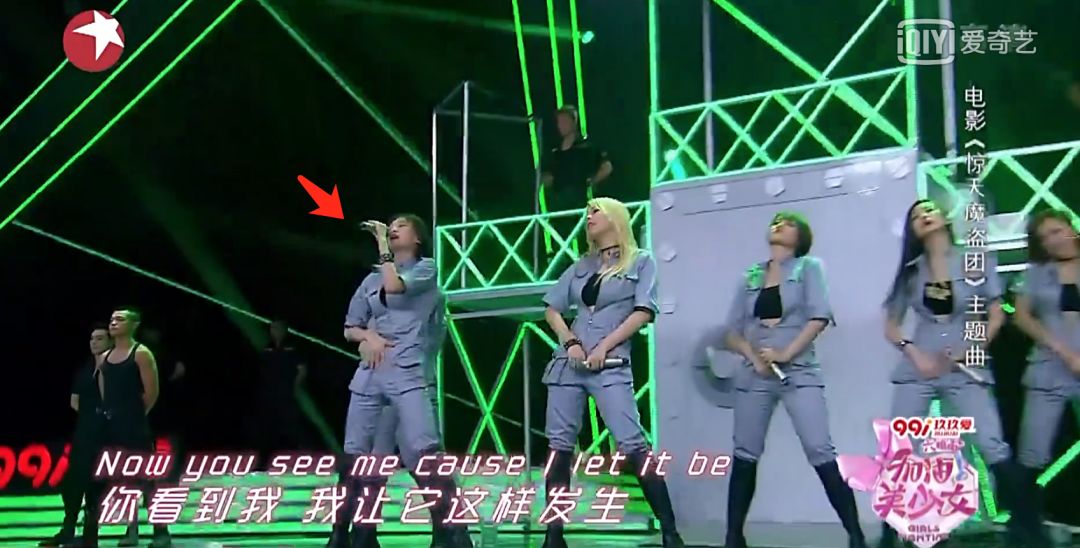 《創(chuàng)造101》主題曲公布，這個被吐槽油膩的c位是什么來頭？