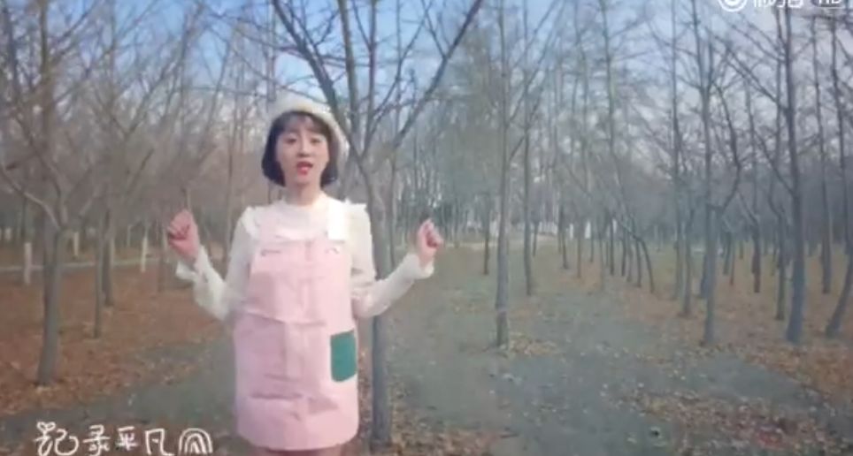 《創(chuàng)造101》主題曲公布，這個被吐槽油膩的c位是什么來頭？