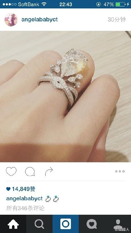 張馨予的婚紗成了淘寶爆款，知道價格后讓人大跌眼鏡！