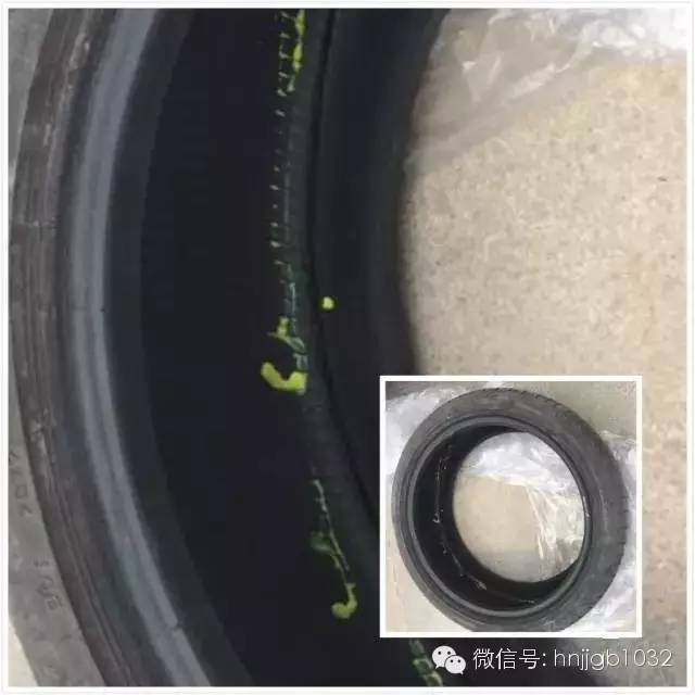 輪胎凈是包，輪胎內(nèi)部斷裂一圈。