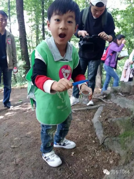 Wow~好大的蟲子！