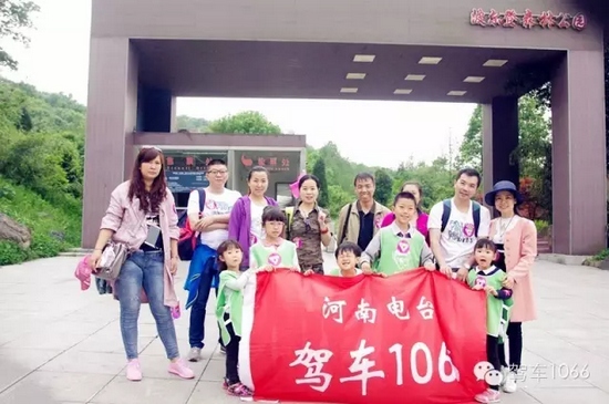 勞動完畢，我們來合影吧！