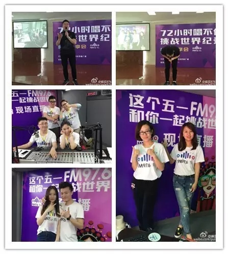 72小時(shí)播不停代表、主持人新濤講述帶領(lǐng)著主持人們克服各種困難、自我挑戰(zhàn)72小時(shí)播不停幕后的故事……