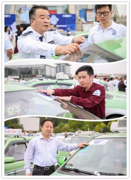 與會(huì)嘉賓為現(xiàn)場(chǎng)近200輛愛(ài)心助考車系上綠絲帶，并宣布車隊(duì)出發(fā)。