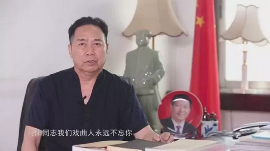河南豫劇院院長(zhǎng)、中國(guó)戲劇家協(xié)會(huì)副主席、省劇協(xié)主席、著名豫劇表演藝術(shù)家李樹(shù)建發(fā)來(lái)賀電
