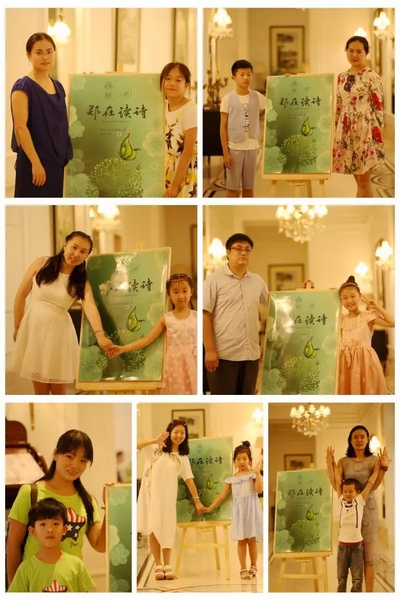 當(dāng)然，大部分是媽媽帶著孩子來參加活動(dòng)的。