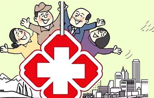 河南醫(yī)保實現(xiàn)“一站式”即時結算