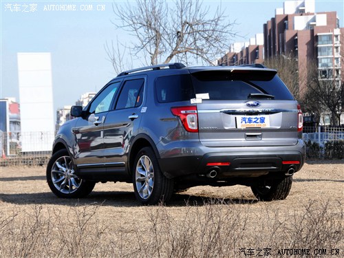 福特探險(xiǎn)者