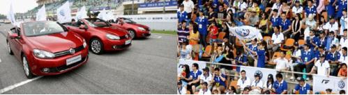 “蟲(chóng)尚色彩”車(chē)貼設(shè)計(jì)大賽