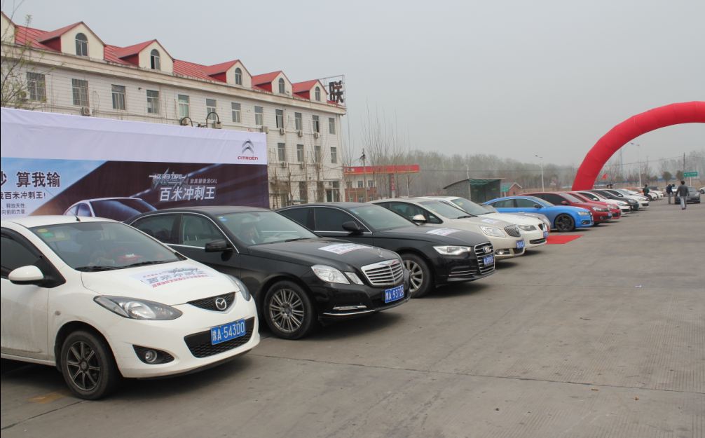 河南瑞銘“百米沖刺王”挑戰(zhàn)賽 河南瑞銘“百米沖刺王”挑戰(zhàn)賽