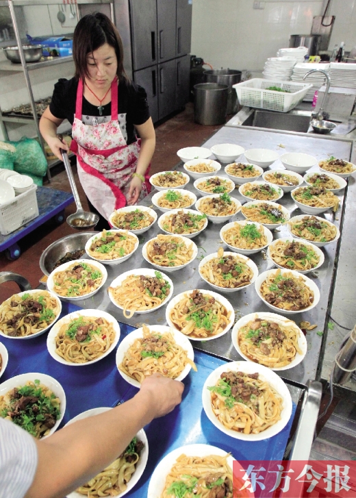 450碗面，是井小敏表達(dá)心意的途徑